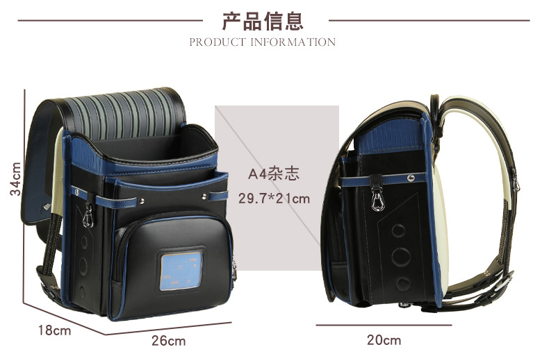 حقائب مدرسية عصرية جديدة للأول - مراجعة Luxury Japanese Bags Brands وسعره