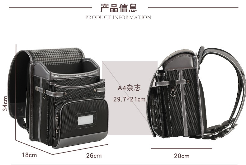 حقائب مدرسية يابانية الطراز جد - مراجعة Luxury Japanese Bags Brands وسعره